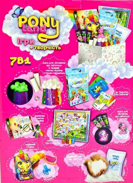 Креативна творчість PONY LAND 7В1 (українською мовою) 1005067 фото