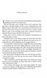 The Last Murder at the End of the World 1029535 фото 2