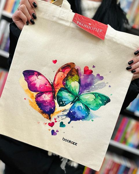 Екошопер Bookopt Кольорові метелики в любові бежевий (ВК4060) 1023089 фото