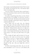 Harry Potter and the Prisoner of Azkaban 1023543 фото 6