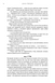 Чужоземка. Книга 1 1032742 фото 6