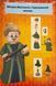 LEGO&reg; Гаррі Поттер. Сортувальна церемоція 1021720 фото 2