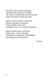 Скрипниківка 1021014 фото 7
