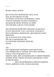 Скрипниківка 1021014 фото 4