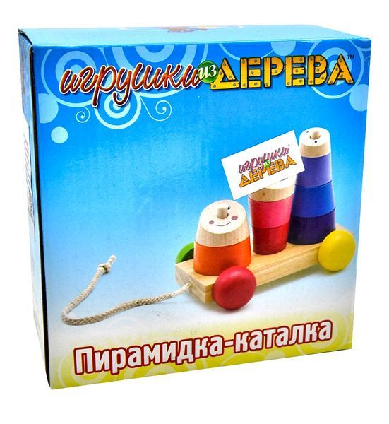 Пірамідка-каталка Д355 Іграшки з дерева 1002192 фото