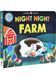 Night Night Farm 1029163 фото 1