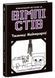 Вімпі Стів. Таємниці Манкрафта! Книга 6 1024895 фото 1