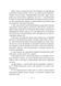 Амарі та Велика гра. Книга 2 1021799 фото 3