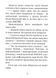 Когтій: Прибуття космічного пса. Книга 3 1018806 фото 7