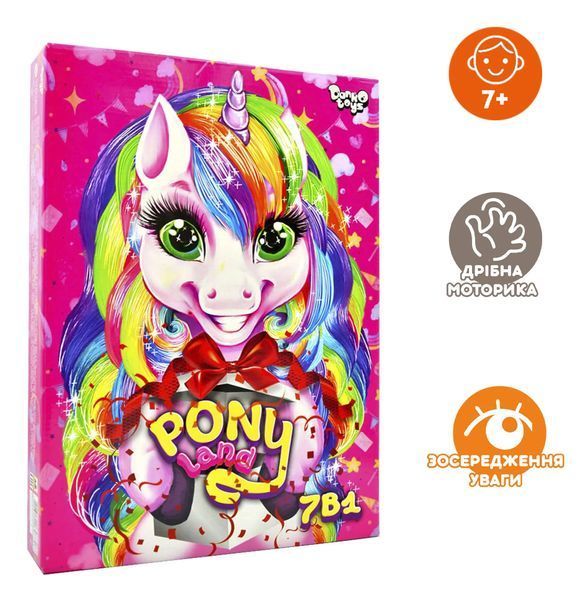Креативна творчість PONY LAND 7В1 (українською мовою) 1005067 фото