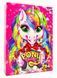 Креативна творчість PONY LAND 7В1 (українською мовою) 1005067 фото 1