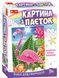 Картина з паєток. Фламінго 15100434У 1010340 фото 1