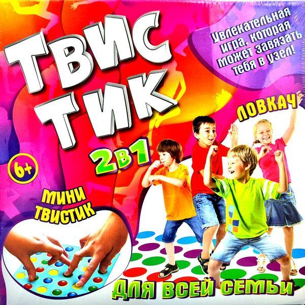 Гра ТвисТик 2 в 1 30500 Strateg 1003274 фото