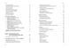Mindfuck. Як позбутися бар&rsquo;єрів у своїй голові 1009055 фото 3