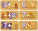 Муркітливе додавання Гра (MalvyGames) 1005117 фото 5