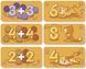 Муркітливе додавання Гра (MalvyGames) 1005117 фото 6