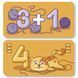 Муркітливе додавання Гра (MalvyGames) 1005117 фото 3