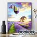 Картина по номерах Bookopt Лавандові кулі 40х50 (ВК1129) 1004523 фото 12