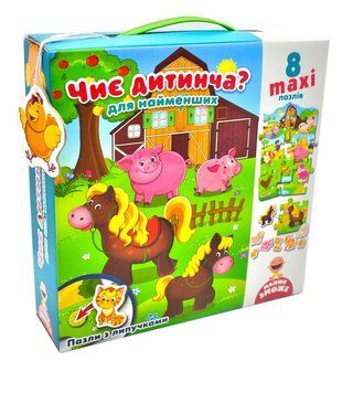 Пазли з липучками Чиє дитинча? VT2907-03 1001788 фото