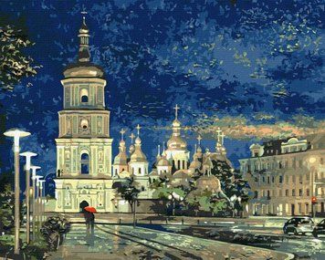Картина за номерами - Софійська площа 40х50см (КНО3634) 1016944 фото