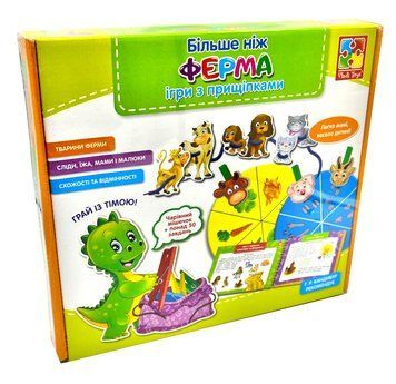 Більше ніж Ферма. Ігри з прищіпками Vladi Toys 154115 фото