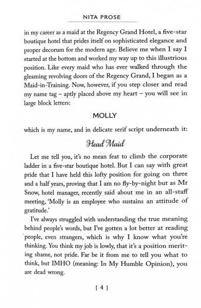 The Mystery Guest. A Molly the Maid Mystery. Book 2 1030398 фото