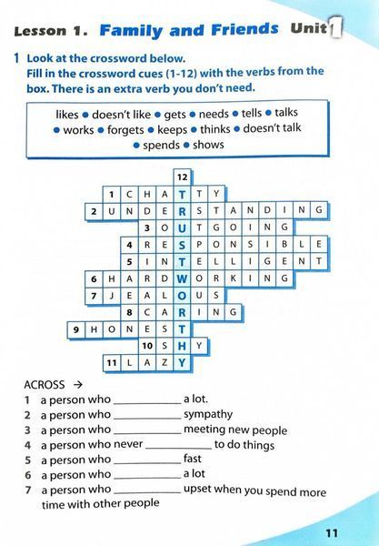 Робочий зошит Workbook 8 до підручника Англійська мова для 8 класу Карп&rsquo;юк О. Нова програма 148348 фото