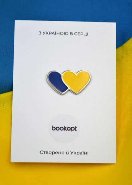 Пін (значок) Bookopt Серця DOUBLE 1020798 фото