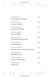 Harry Potter and the Order of the Phoenix 1023545 фото 13