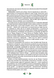 Різдвяна класика 1027934 фото 8