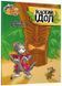 Tom and Jerry. Жаский ідол 1026039 фото 1