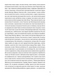 Двійник 1033240 фото 6