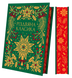 Різдвяна класика 1027934 фото 2
