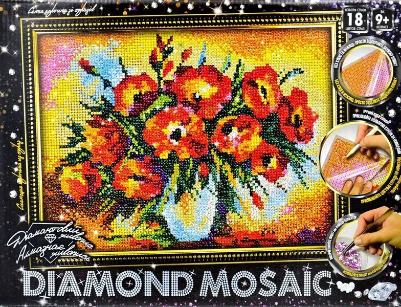 DIAMOND MOSAIC | Алмазна мозаїка DM-03-04 1012252 фото