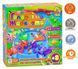 Настільна гра 7293 Голодні жабенята FUN GAME 1007441 фото 2