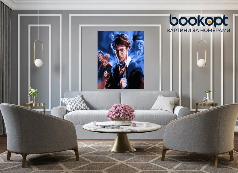 Картина по номерах Bookoptаррі Поттер 40х50 (BK2173) 1011300 фото