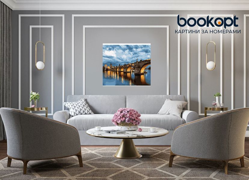 Картина по номерах Bookopt Вечірній міст 40х50 (BK1252) 1004770 фото