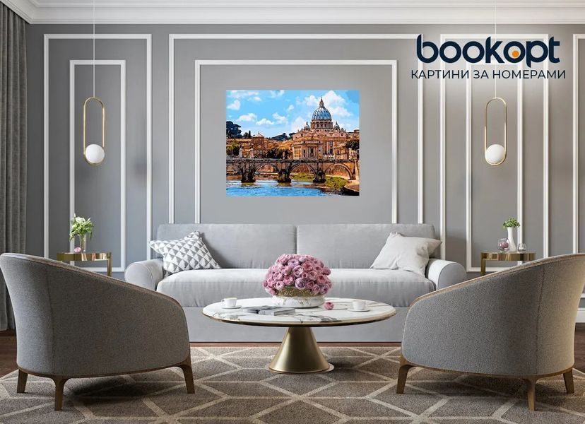Картина по номерах Bookopt Світлий день 40х50 (ВК2256) 1011472 фото