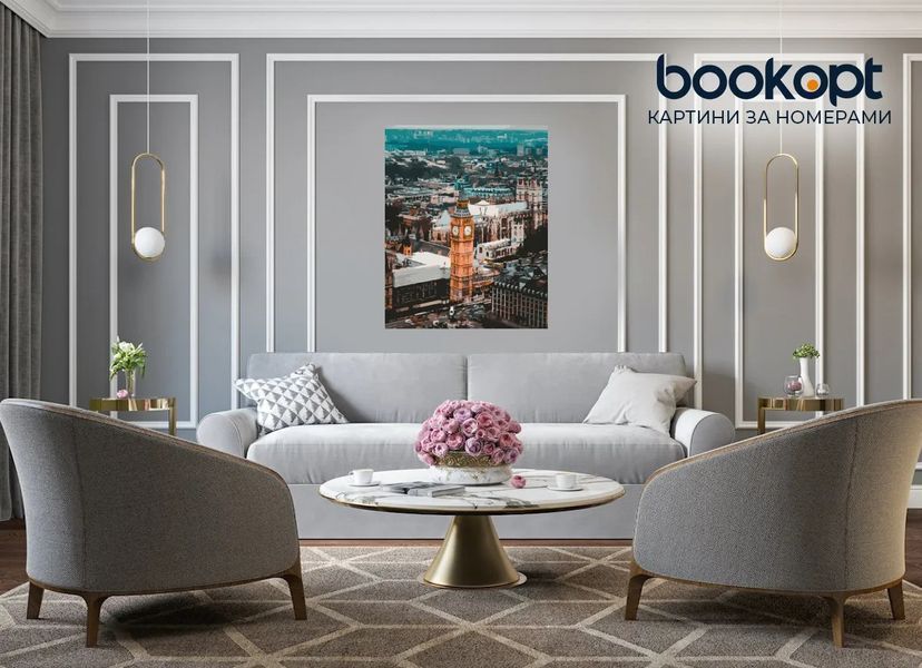 Картина по номерах Bookopt Біг-Бен 40х50 (BK2285) 1011596 фото