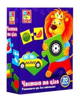 Гра розвиваюча Vladi Toys Частина та ціле (укр) VT1804-34 1006862 фото