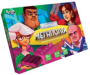 Настільна розважальна гра Danko Toys Мегаполія Premium (G-MP-01-01U) 1014390 фото