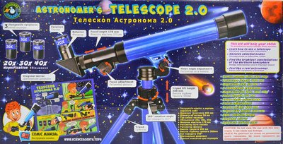 Телескоп Астронома 2.0 44014 171688 фото