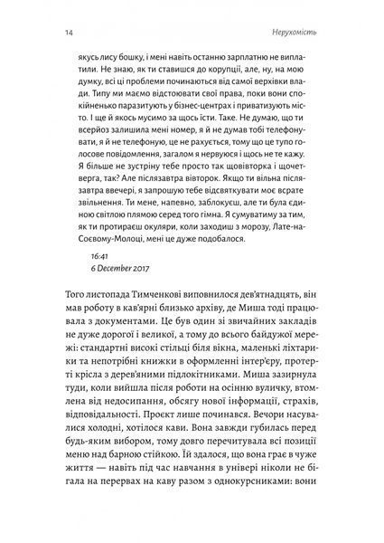 Нерухомість 1030247 фото
