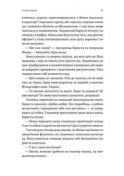 Нерухомість 1030247 фото