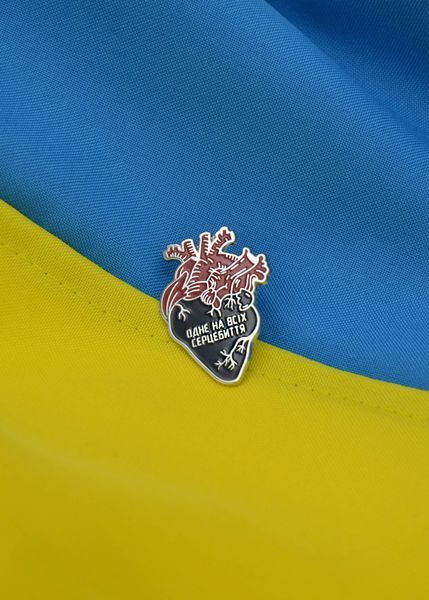 Пін (значок) Bookopt Одне на всіх серцебиття 1020801 фото