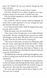 The Awakening. The Dragon Heart Legacy. Book 1 1029614 фото 6