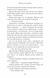 Федько-халамидник. Оповідання (Шкільна серія) 1015275 фото 6