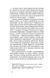 Жанна батальйонерка 1023163 фото 4