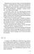 Час тирана. Прозріння 2084 року 1021283 фото 5