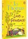 Love in Provence 1030451 фото 1